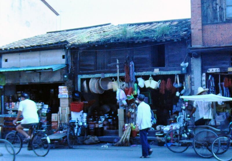 Shophouse tại Tuyền Châu, Trung Quốc năm 1992