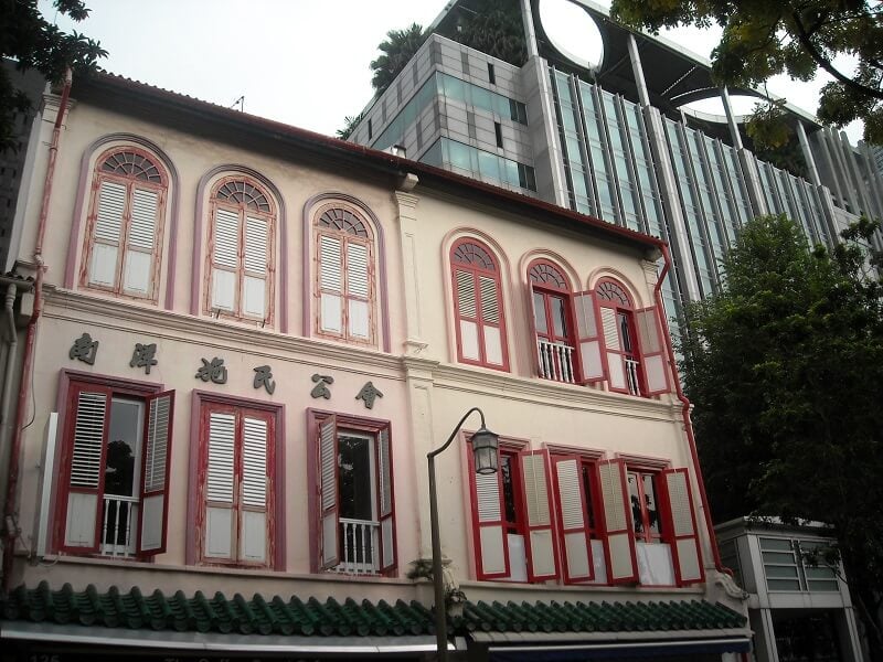 Mặt tiền Shophouse ở Singapore