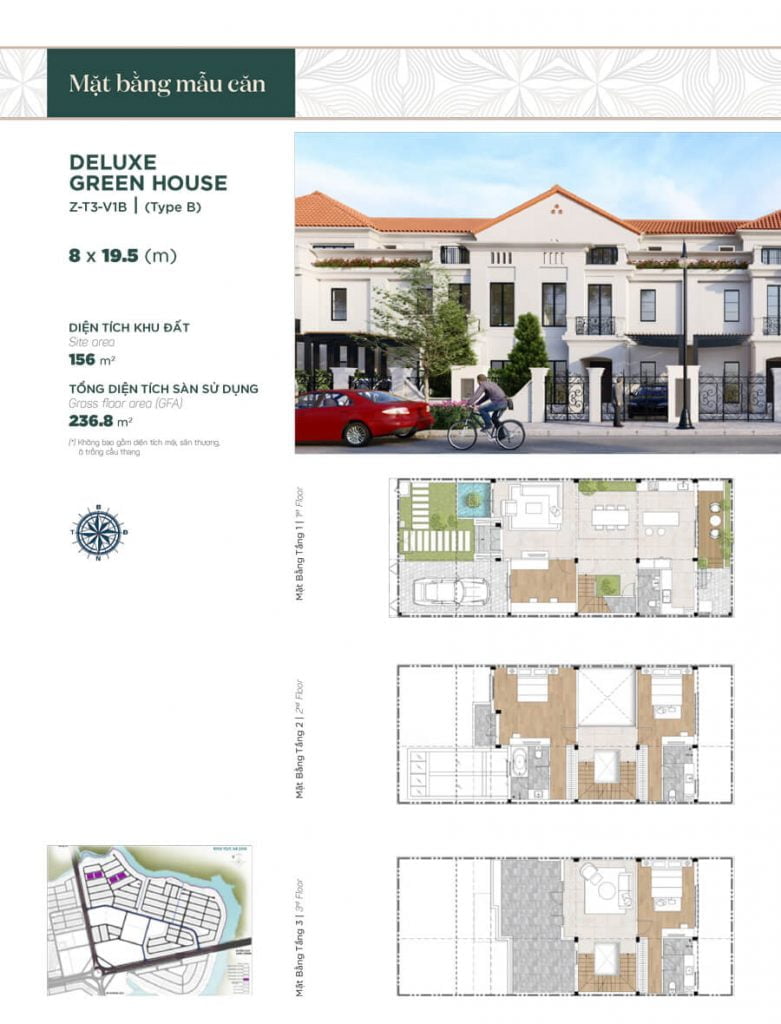 Deluxe Green House 8x19.5m (Z-T3-V1B)