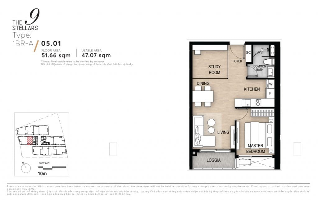 The 9 Stellars 1BR apartment type A floor plan