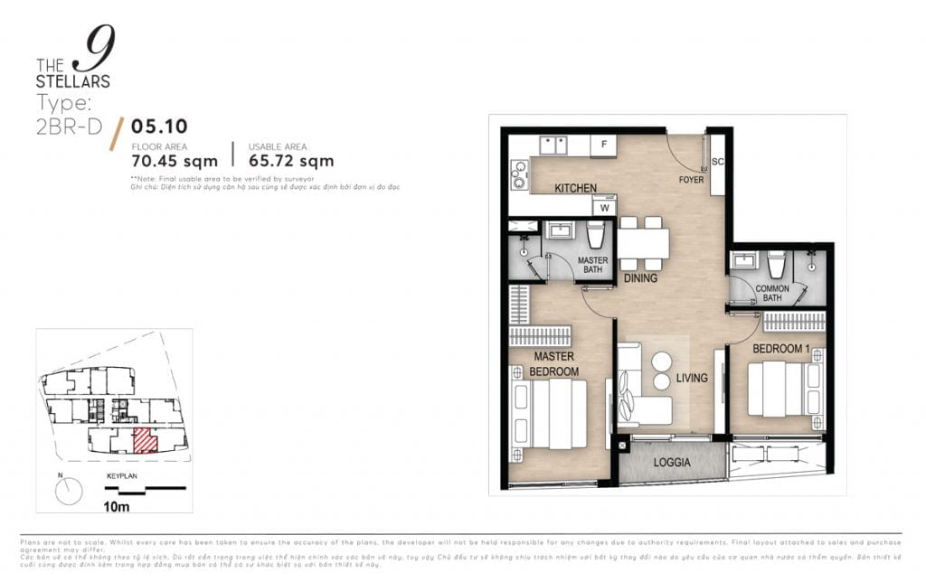 The 9 Stellars 2PN apartment floor plan