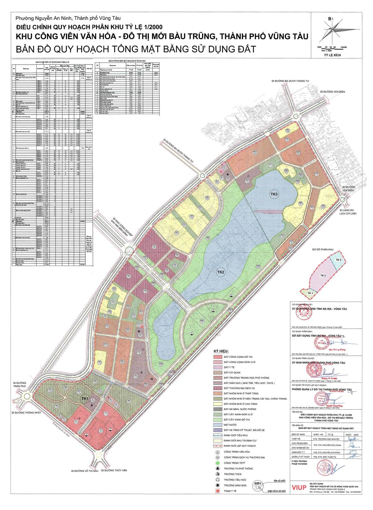Bản đồ quy hoạch sử dụng đất khu đô thị mới Bàu Trũng - TP Vũng Tàu